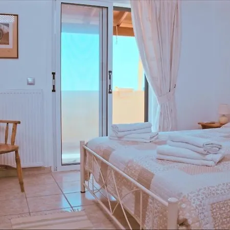 Spiti Paralia By Corfu Solutions Lägenhet Agios Georgios Pagon